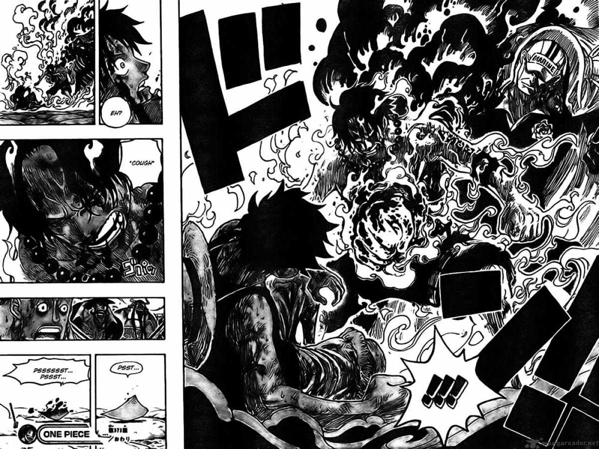 Page 14 of Chapter 573