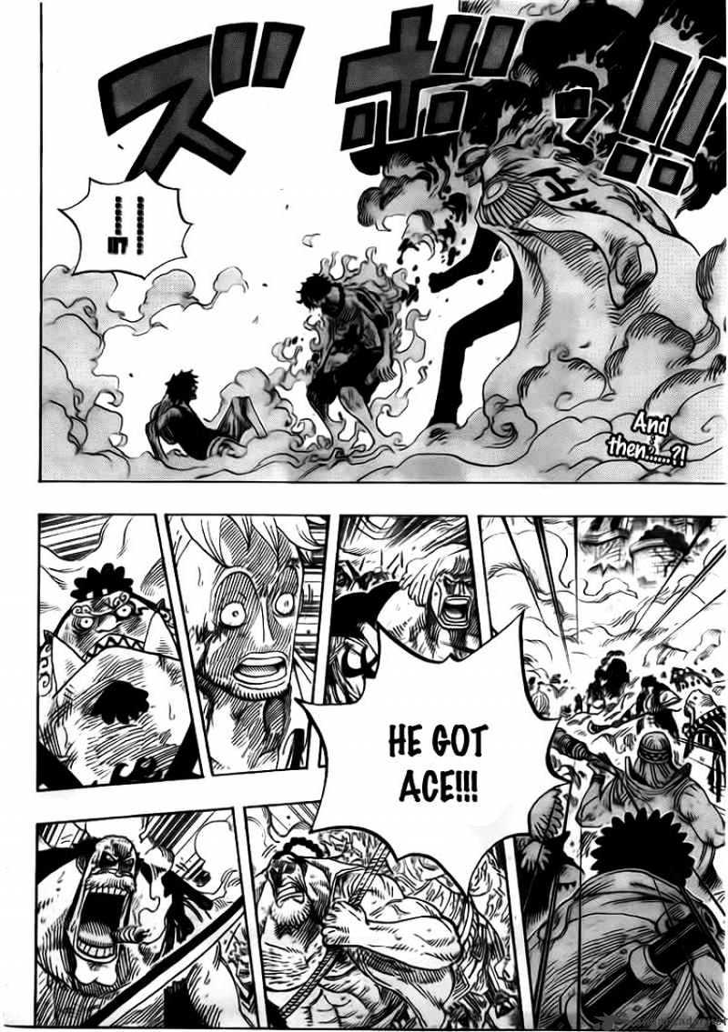 Page 2 of Chapter 574