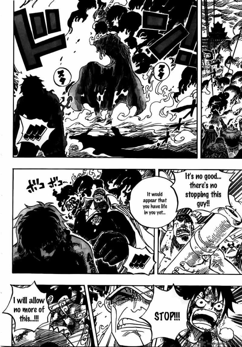 Page 4 of Chapter 574