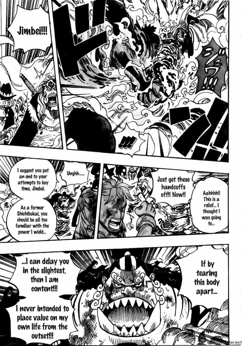 Page 5 of Chapter 574