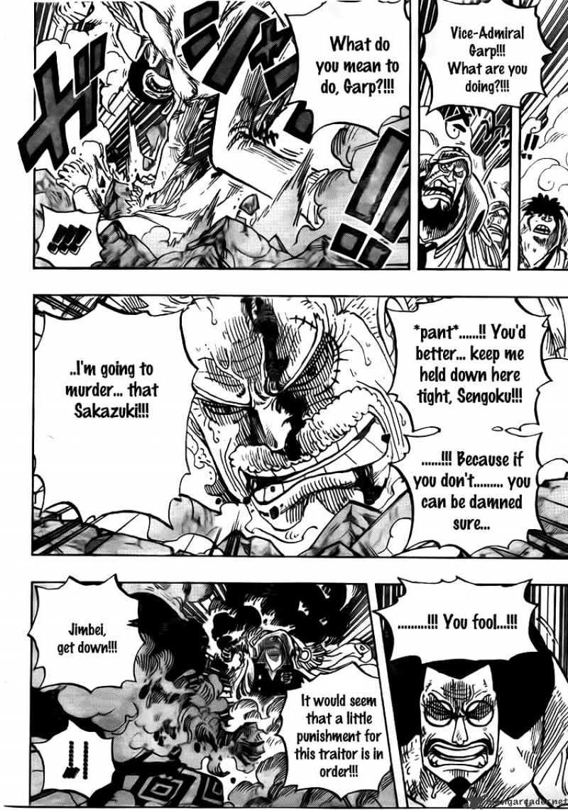 Page 6 of Chapter 574