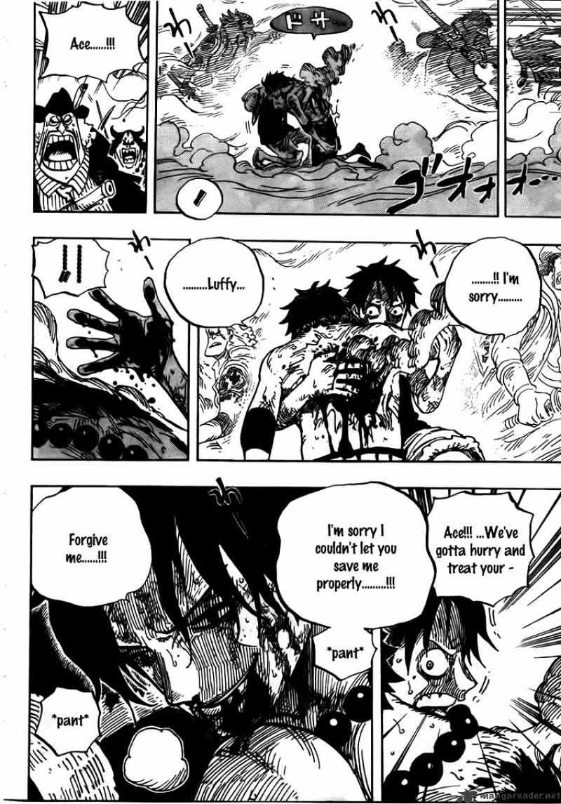Page 8 of Chapter 574