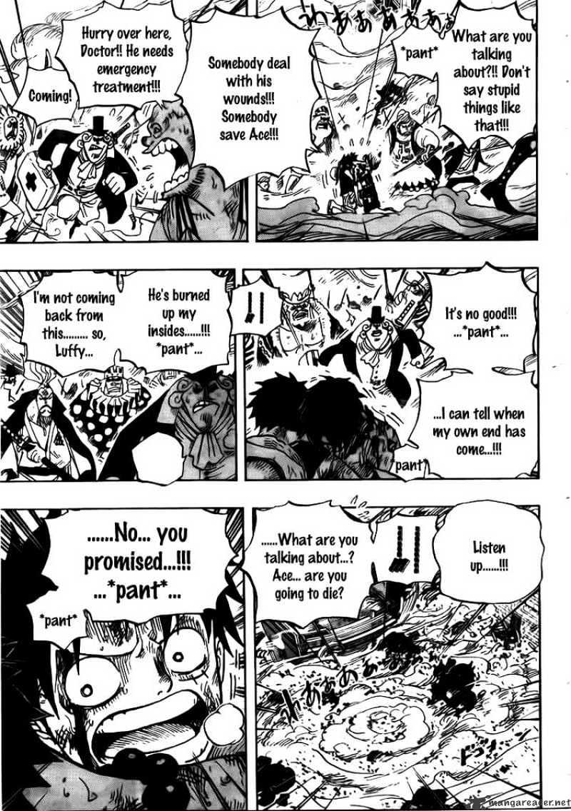 Page 9 of Chapter 574