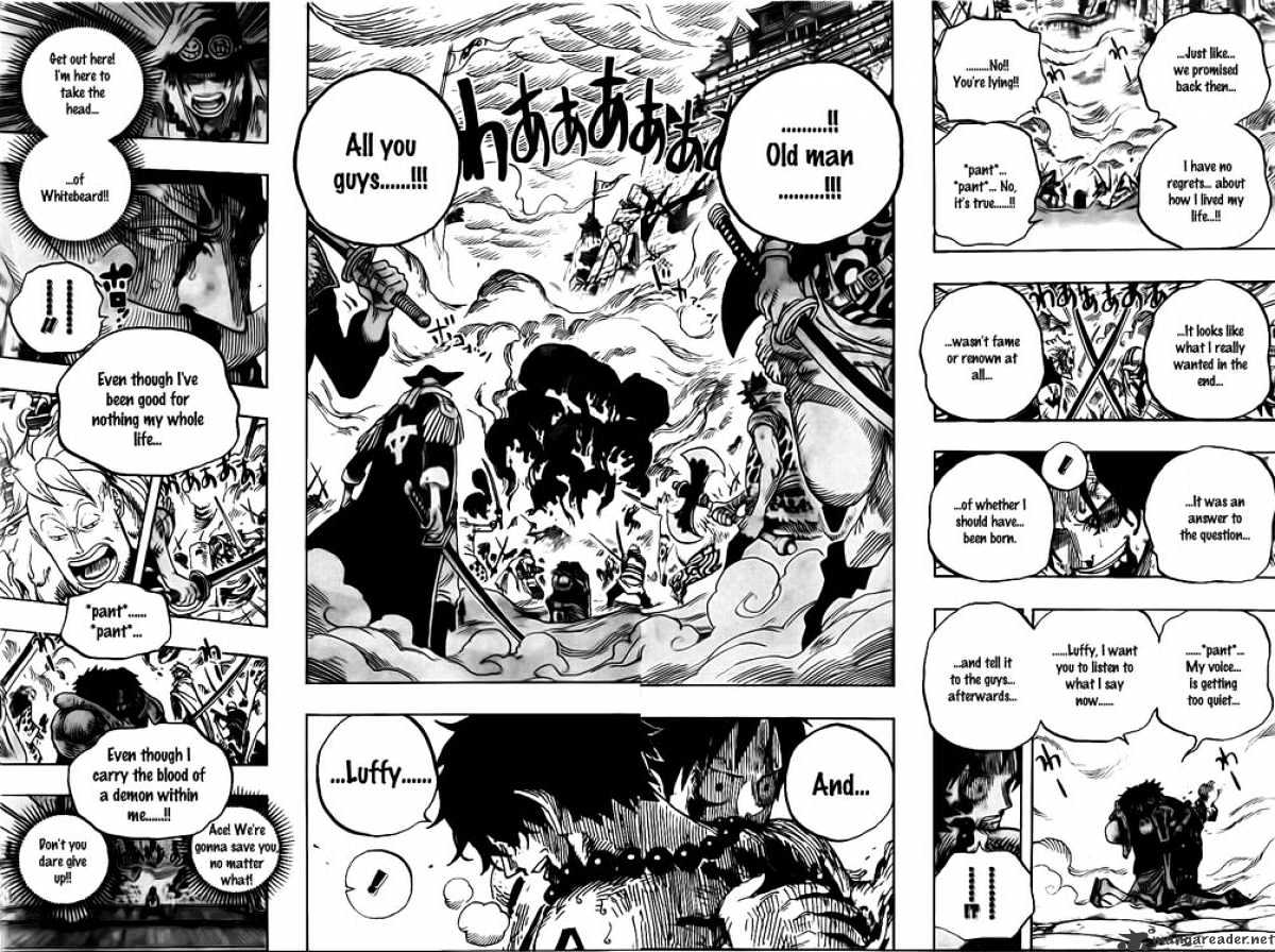 Page 12 of Chapter 574