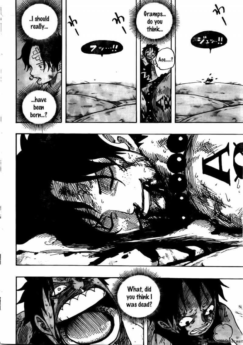Page 14 of Chapter 574