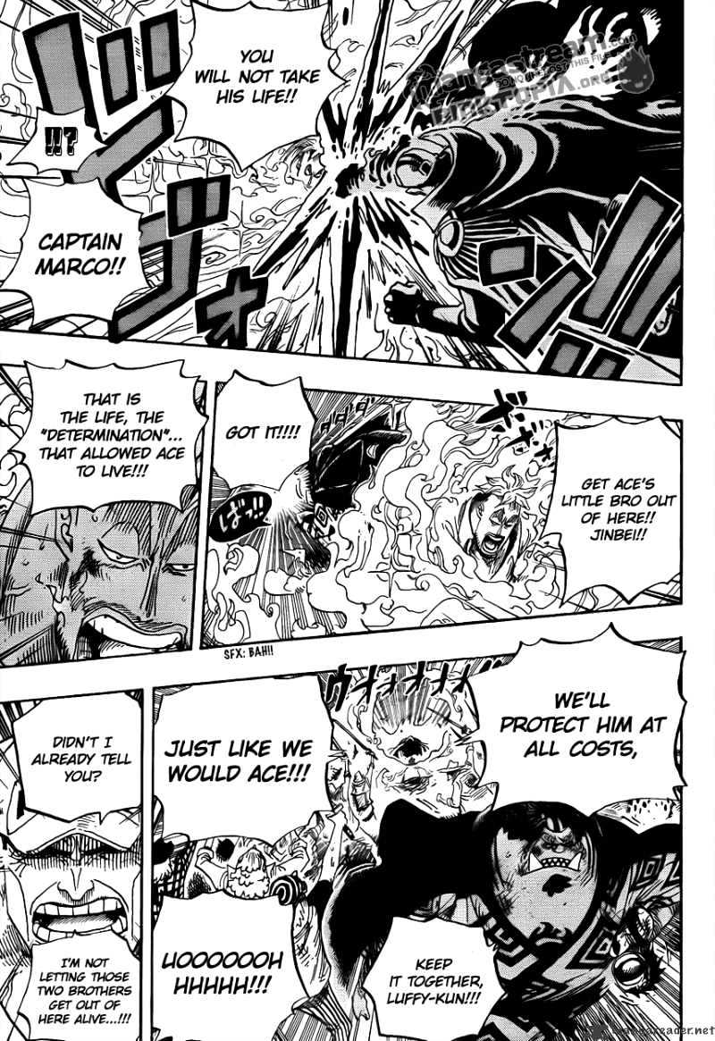 Page 4 of Chapter 575