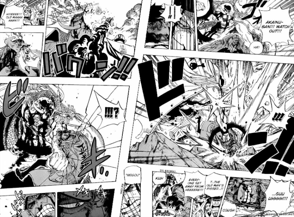 Page 5 of Chapter 575