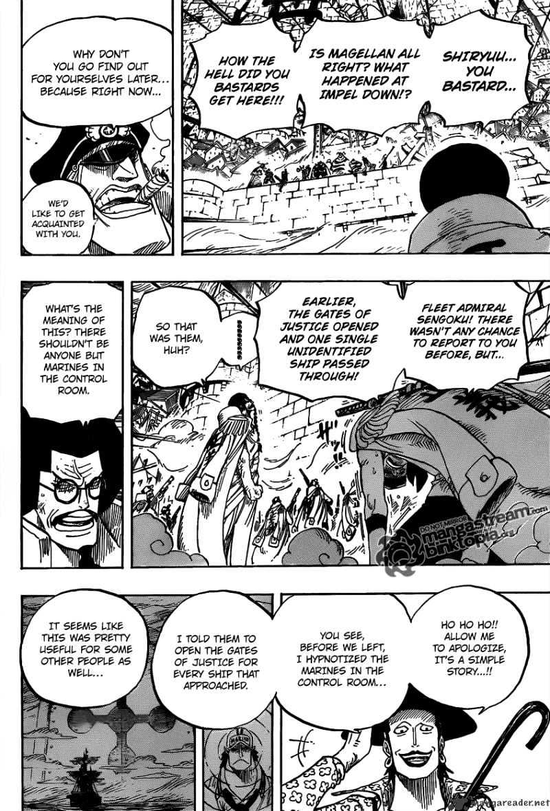 Page 4 of Chapter 576