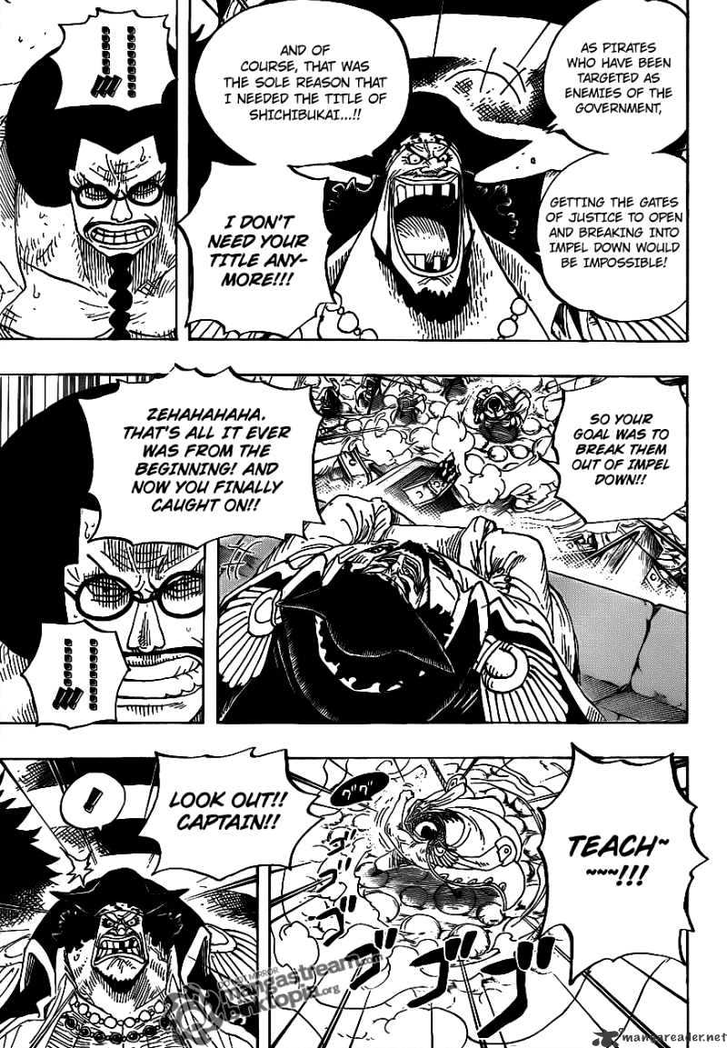 Page 5 of Chapter 576