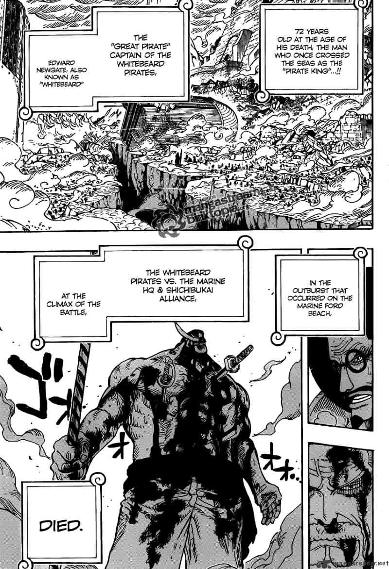 Page 3 of Chapter 577