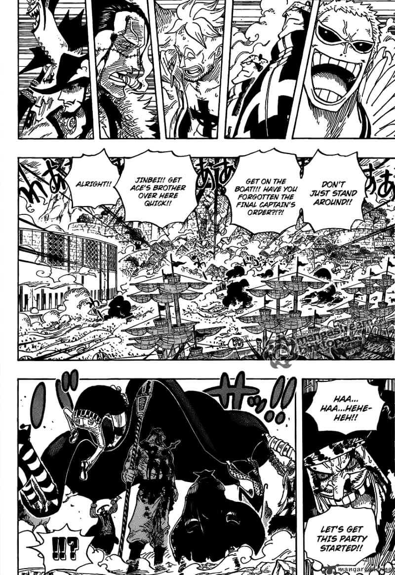 Page 4 of Chapter 577