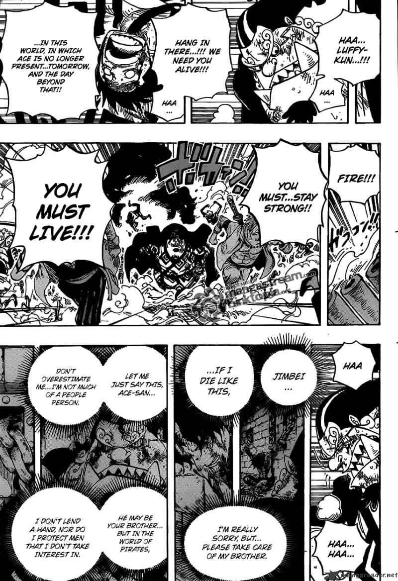 Page 7 of Chapter 577