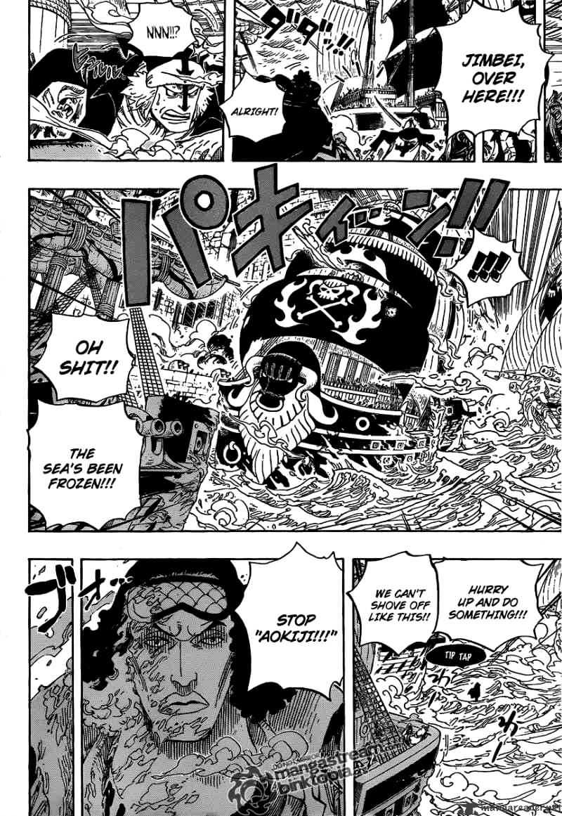 Page 8 of Chapter 577