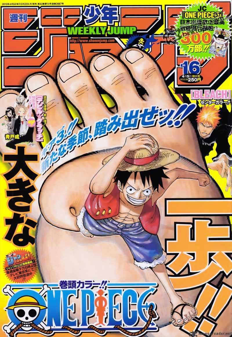 Page 1 of Chapter 578