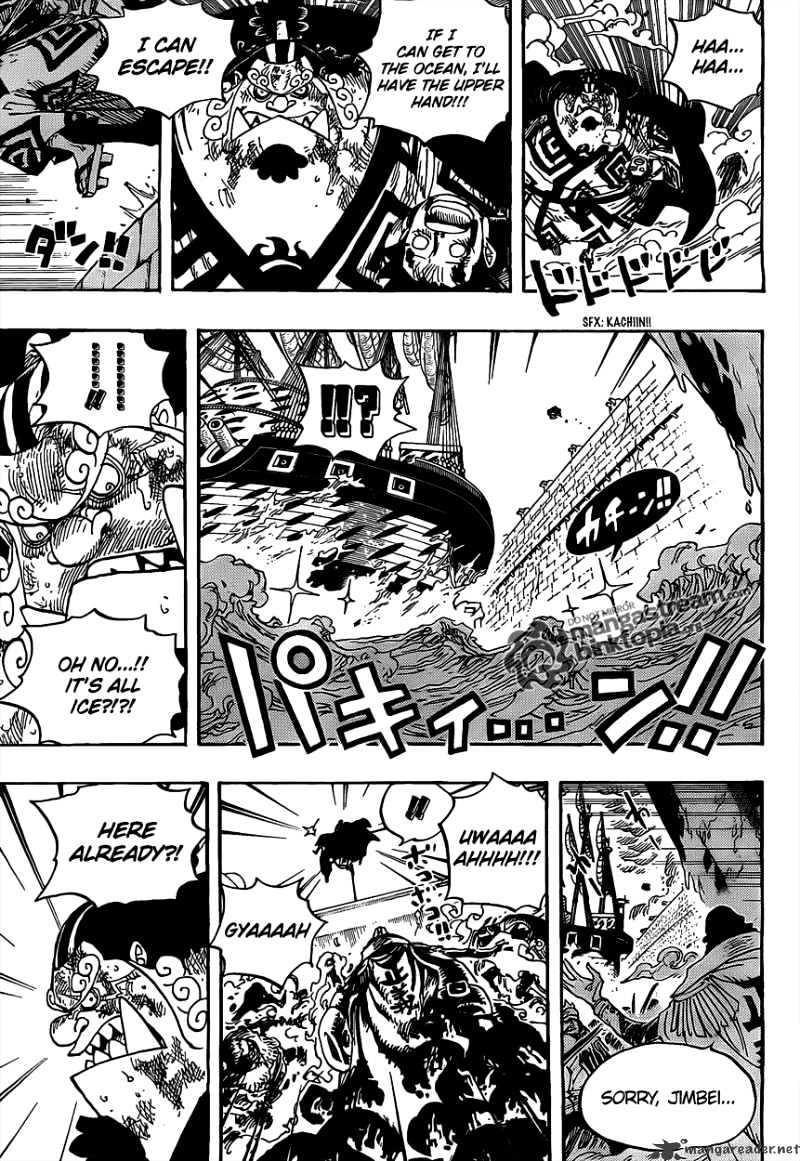 Page 8 of Chapter 578
