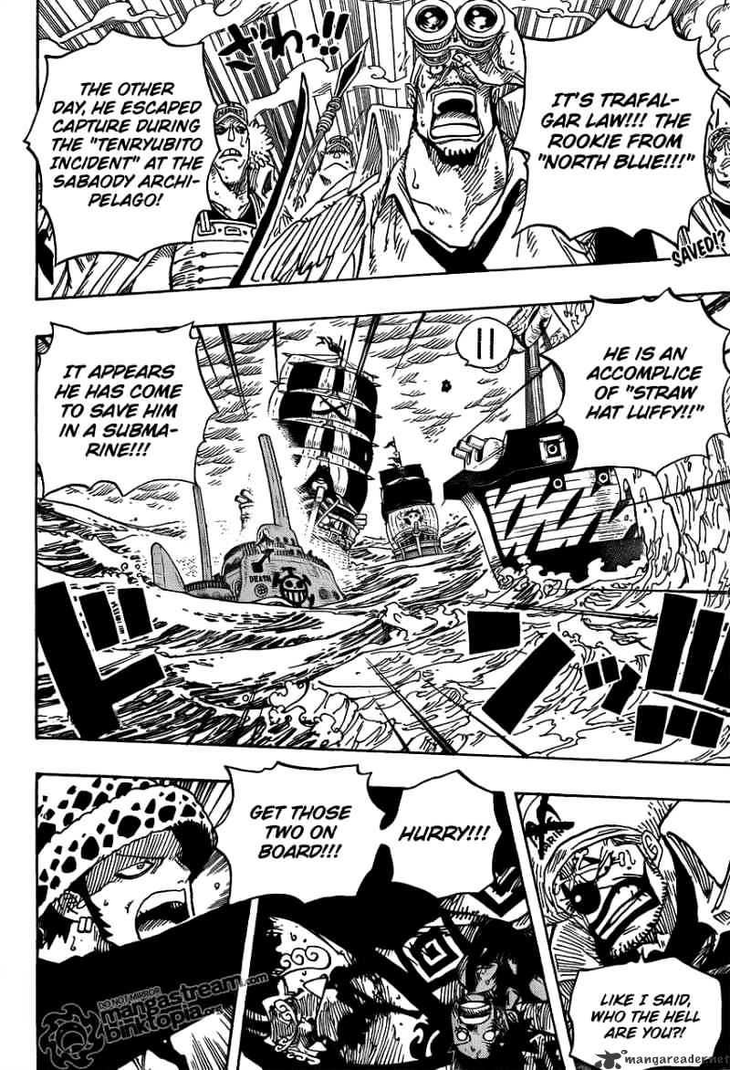 Page 2 of Chapter 579
