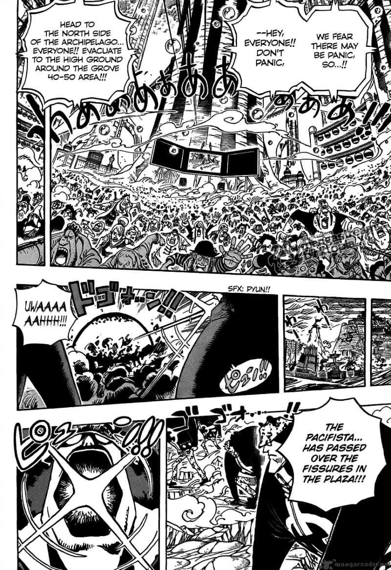 Page 5 of Chapter 579