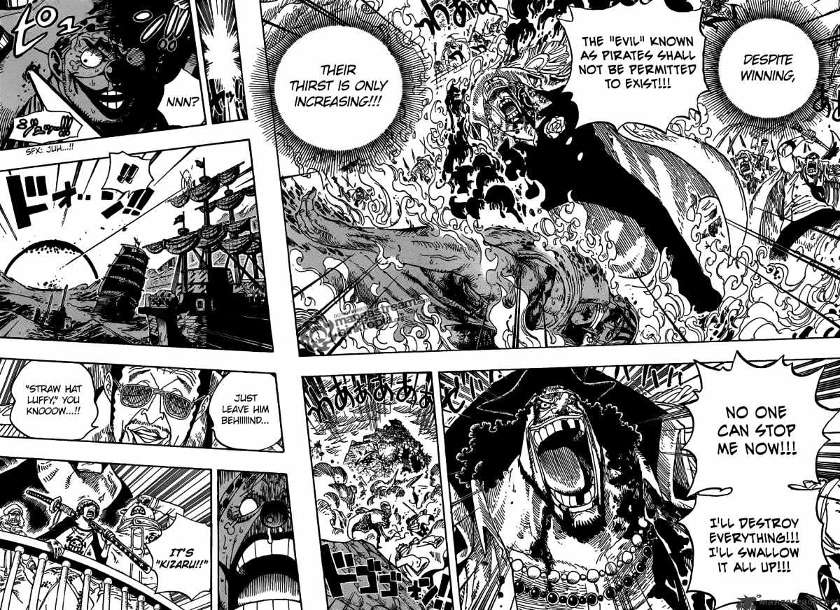 Page 7 of Chapter 579