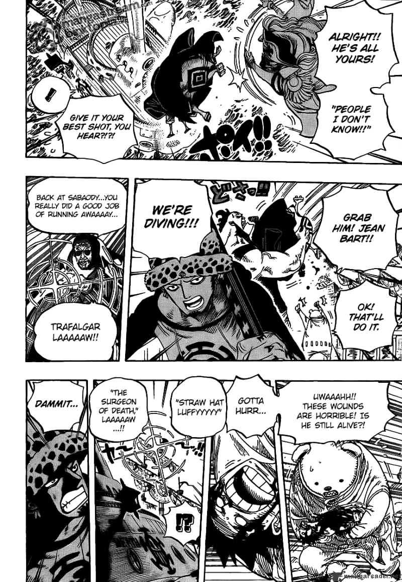 Page 8 of Chapter 579