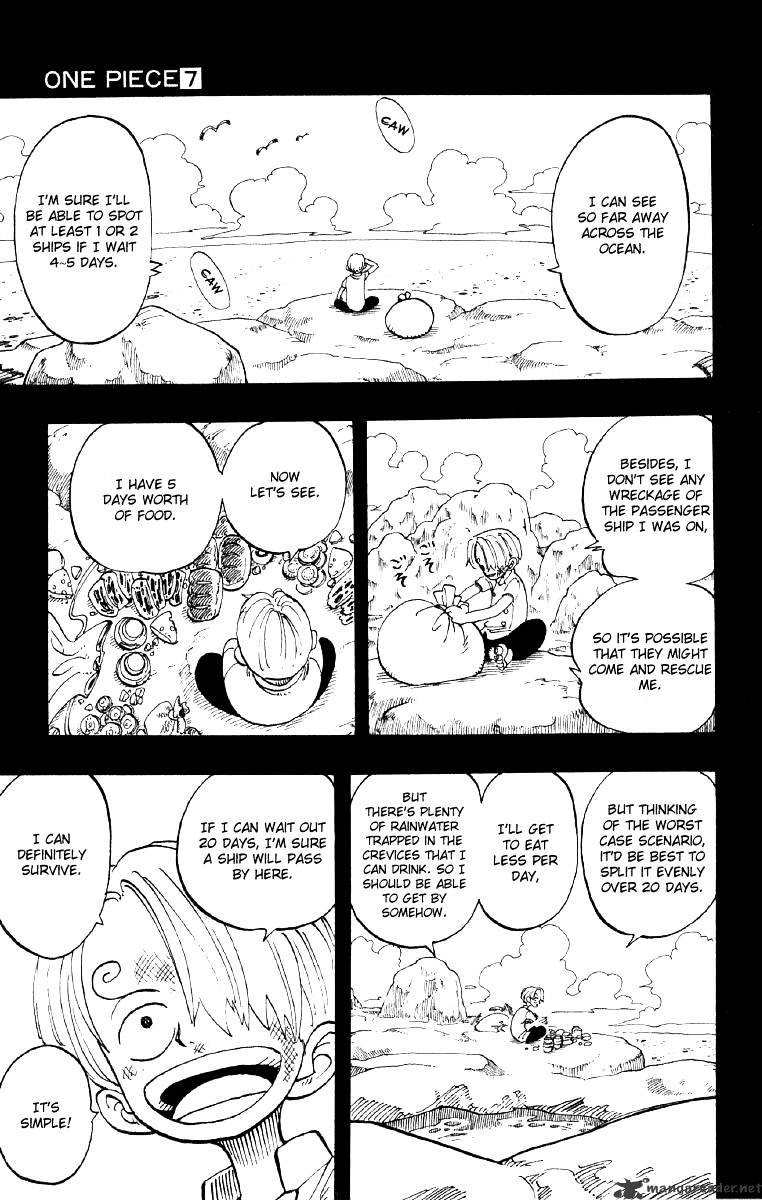 Page 3 of Chapter 58