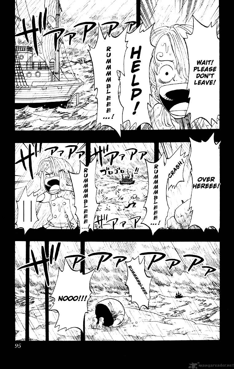 Page 7 of Chapter 58