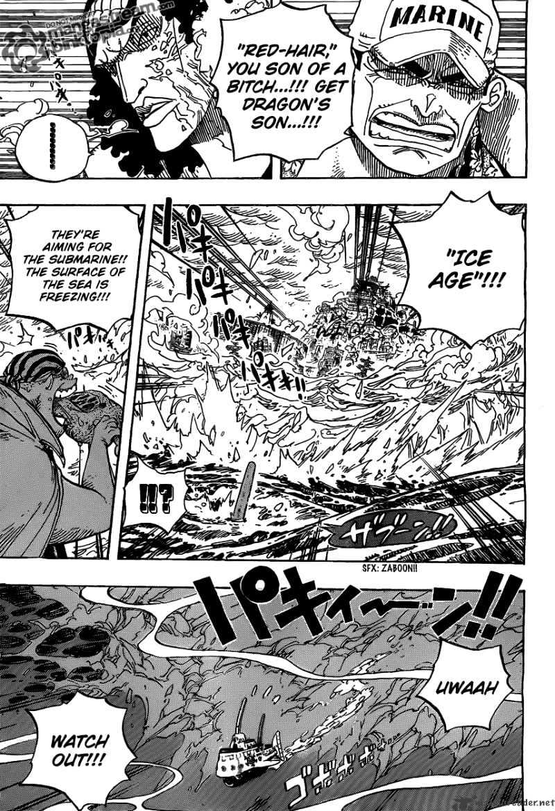 Page 5 of Chapter 580