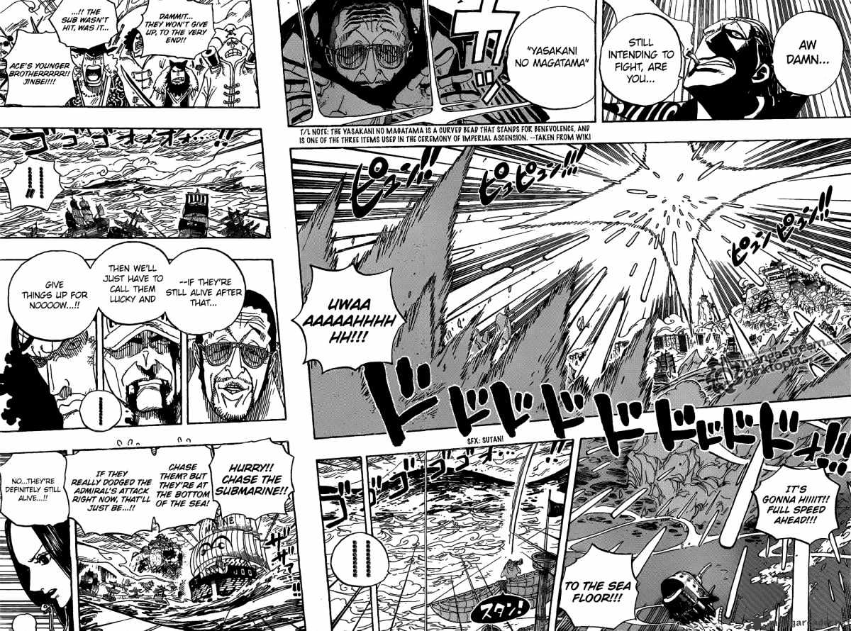 Page 6 of Chapter 580