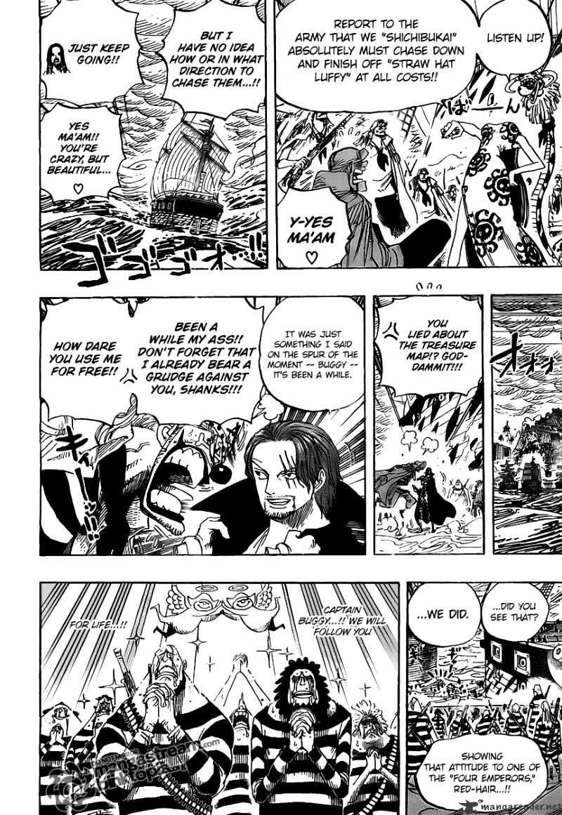 Page 7 of Chapter 580
