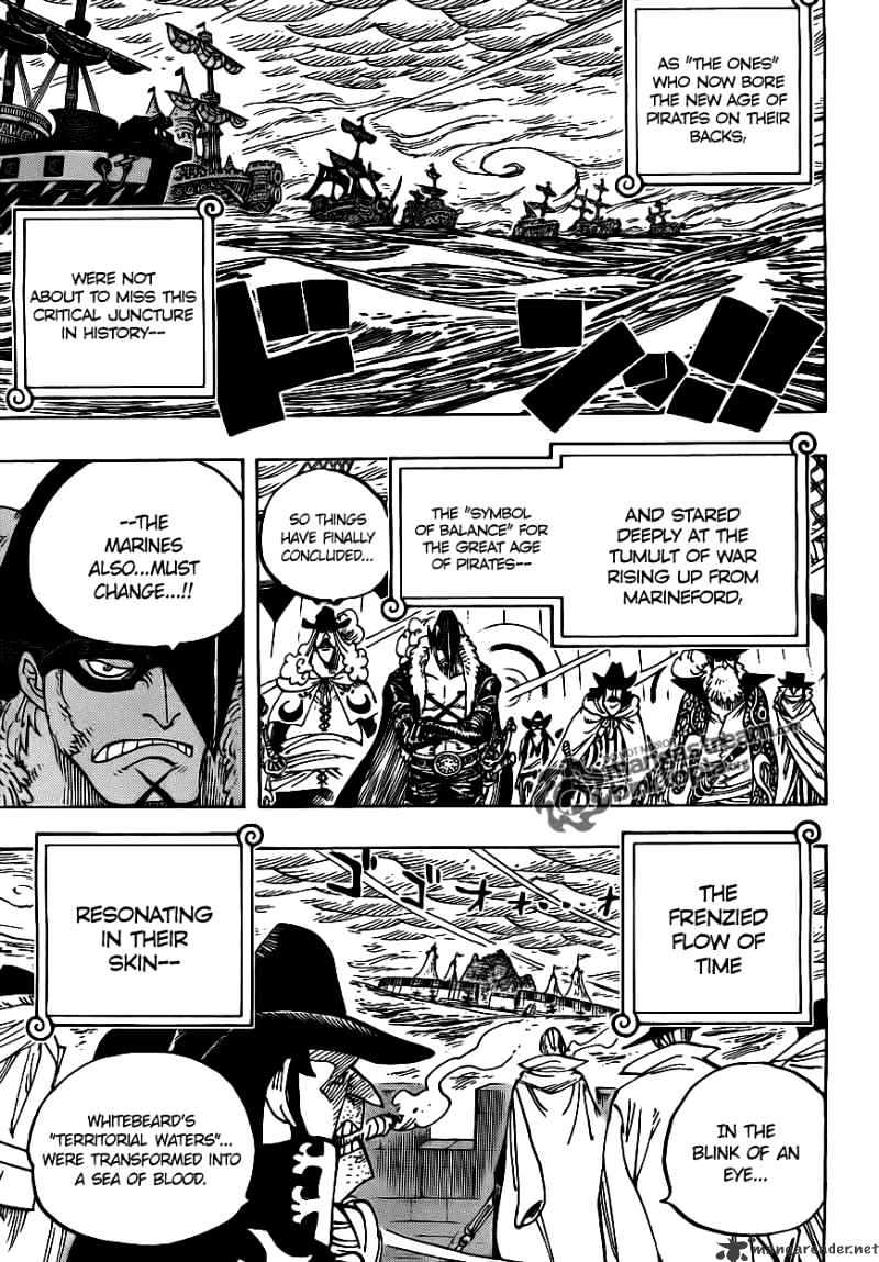 Page 3 of Chapter 581