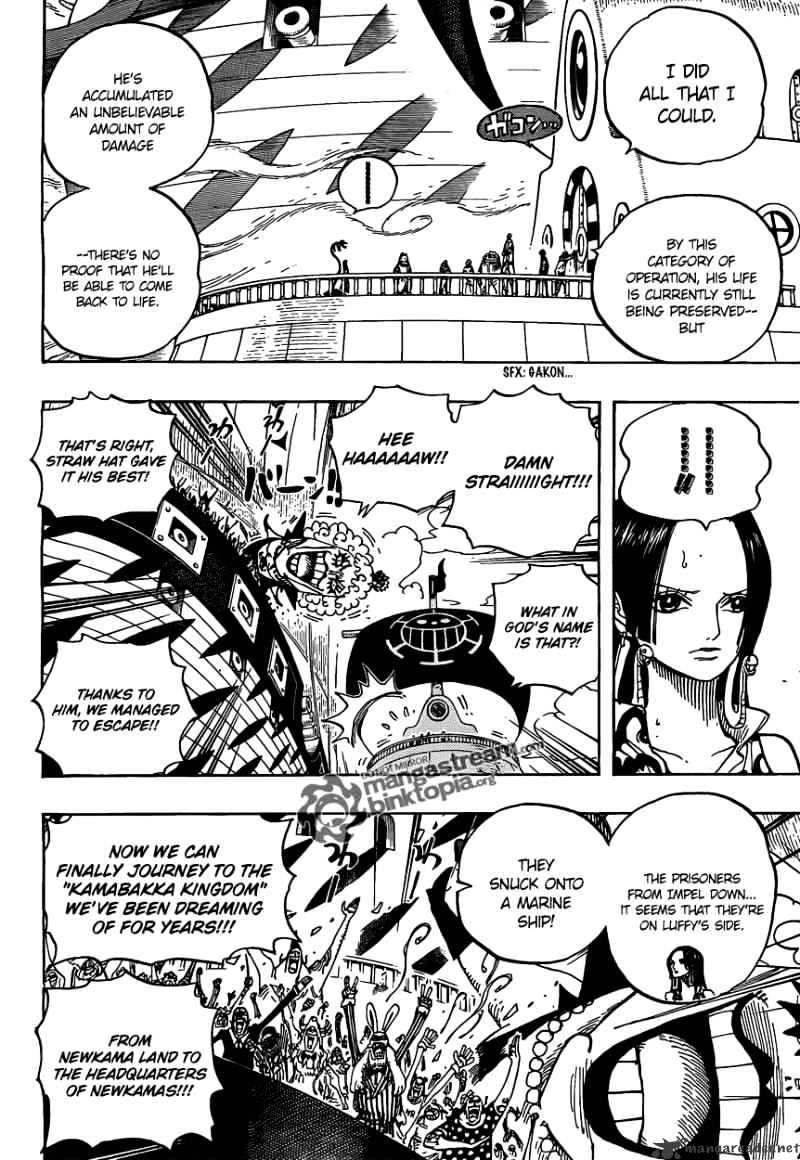 Page 10 of Chapter 581