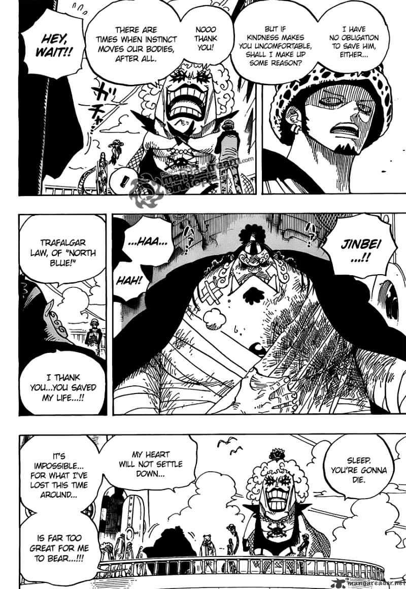 Page 12 of Chapter 581