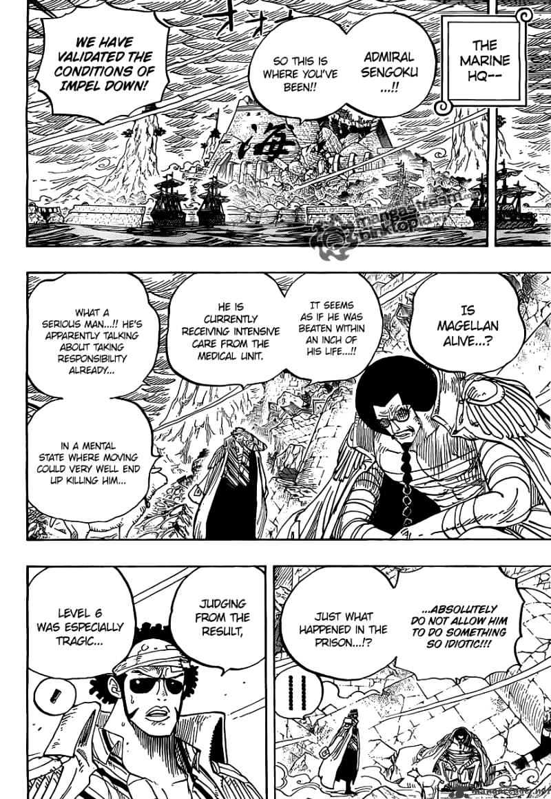 Page 14 of Chapter 581