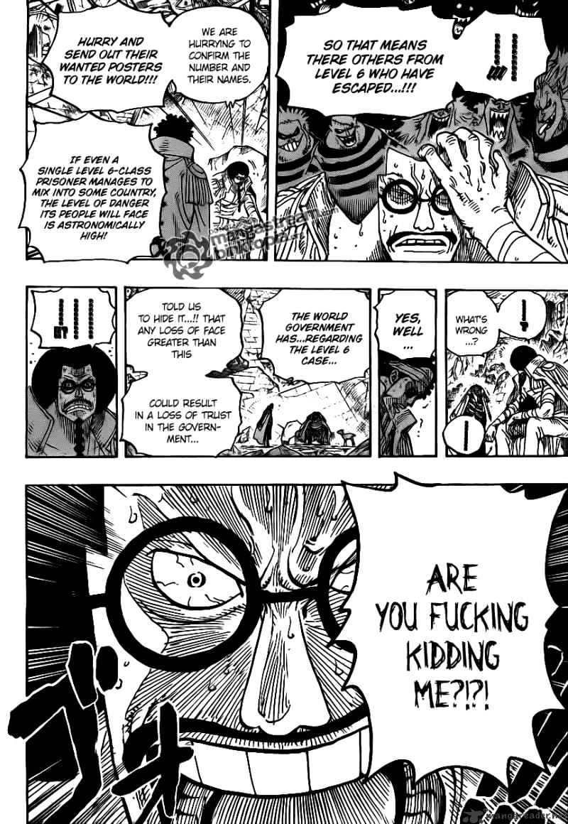 Page 16 of Chapter 581
