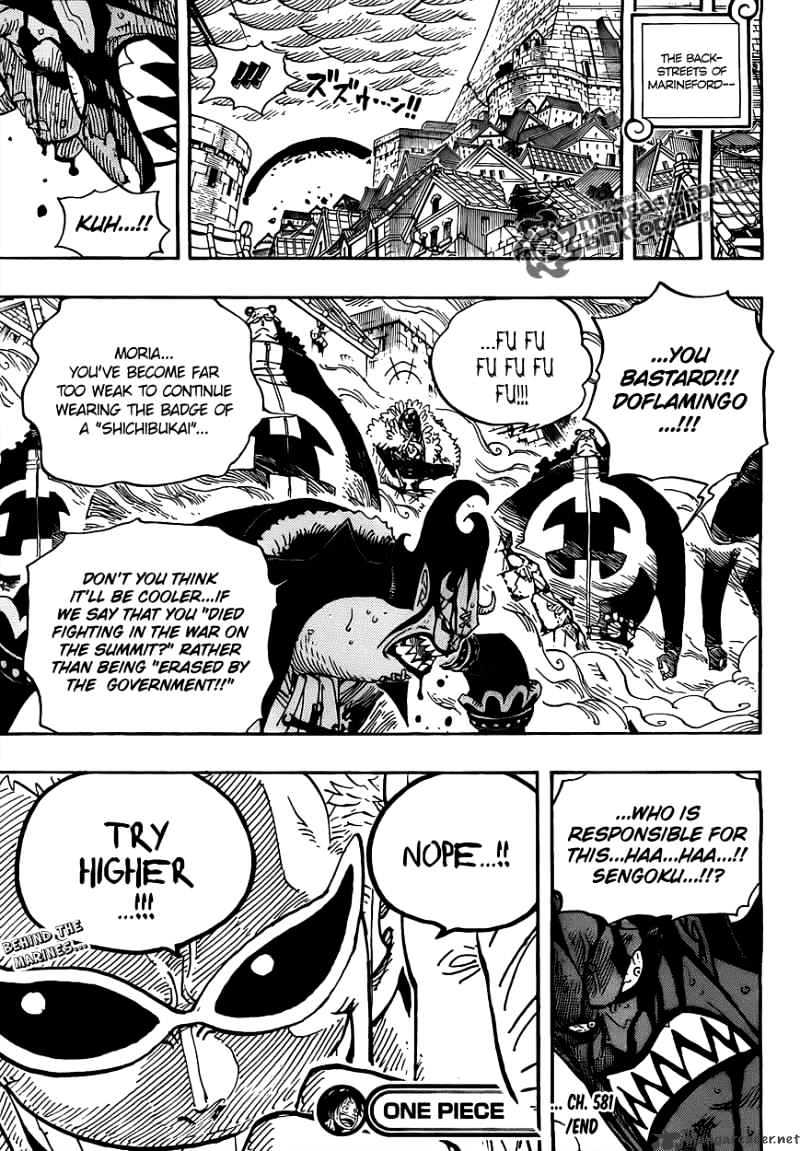 Page 17 of Chapter 581