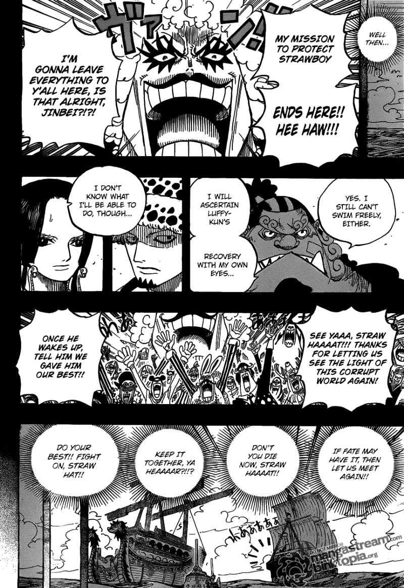Page 4 of Chapter 582