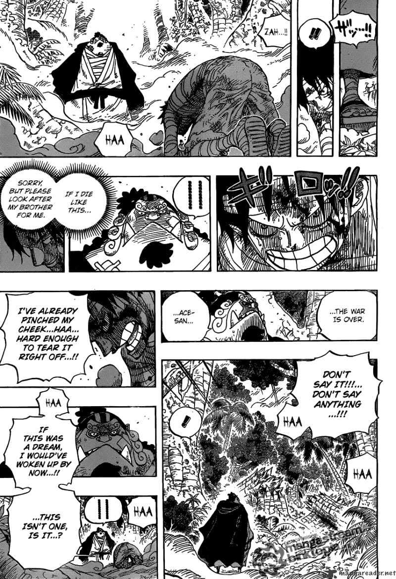 Page 13 of Chapter 582