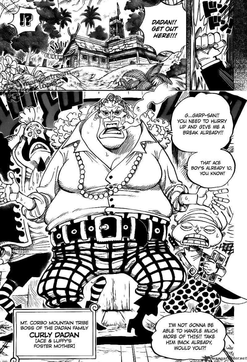 Page 17 of Chapter 582