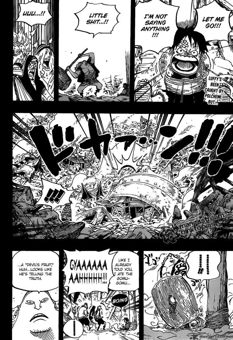 Page 2 of Chapter 584