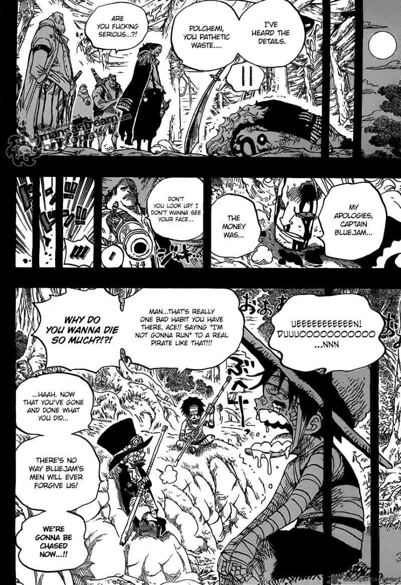 Page 12 of Chapter 584