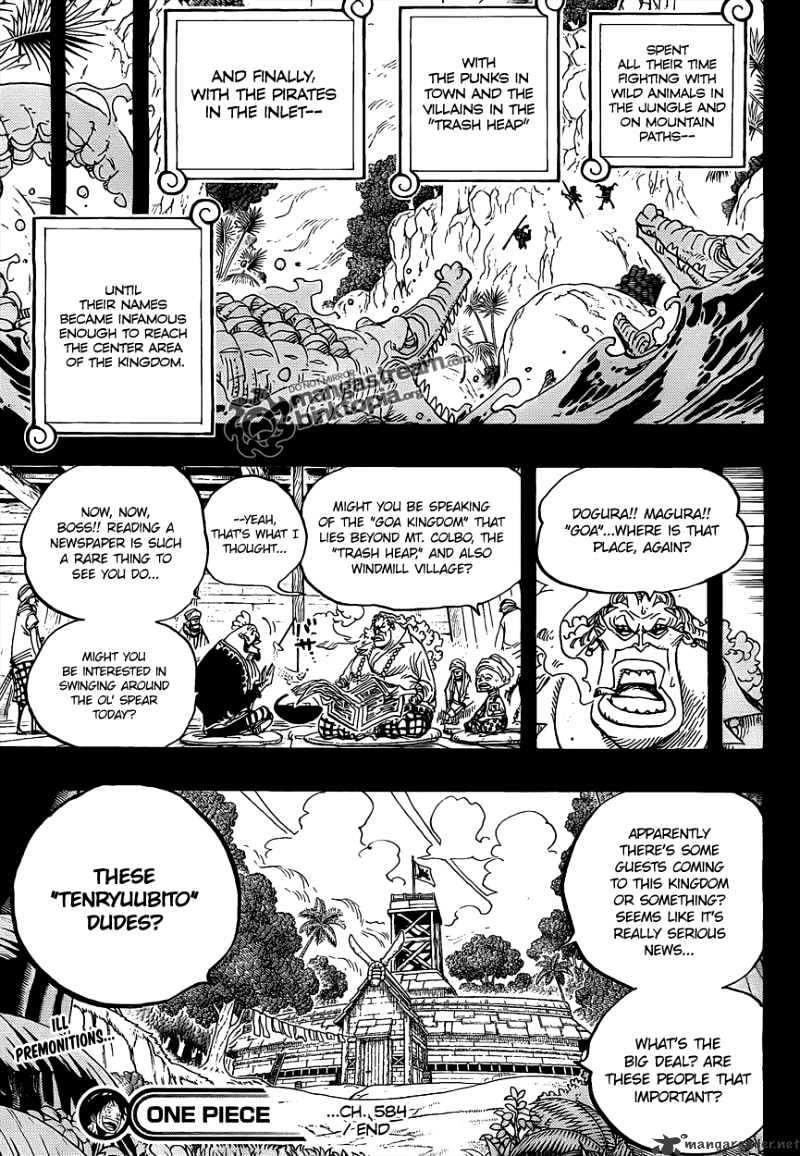 Page 17 of Chapter 584