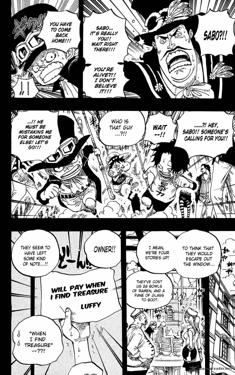 Page 17 of Chapter 585
