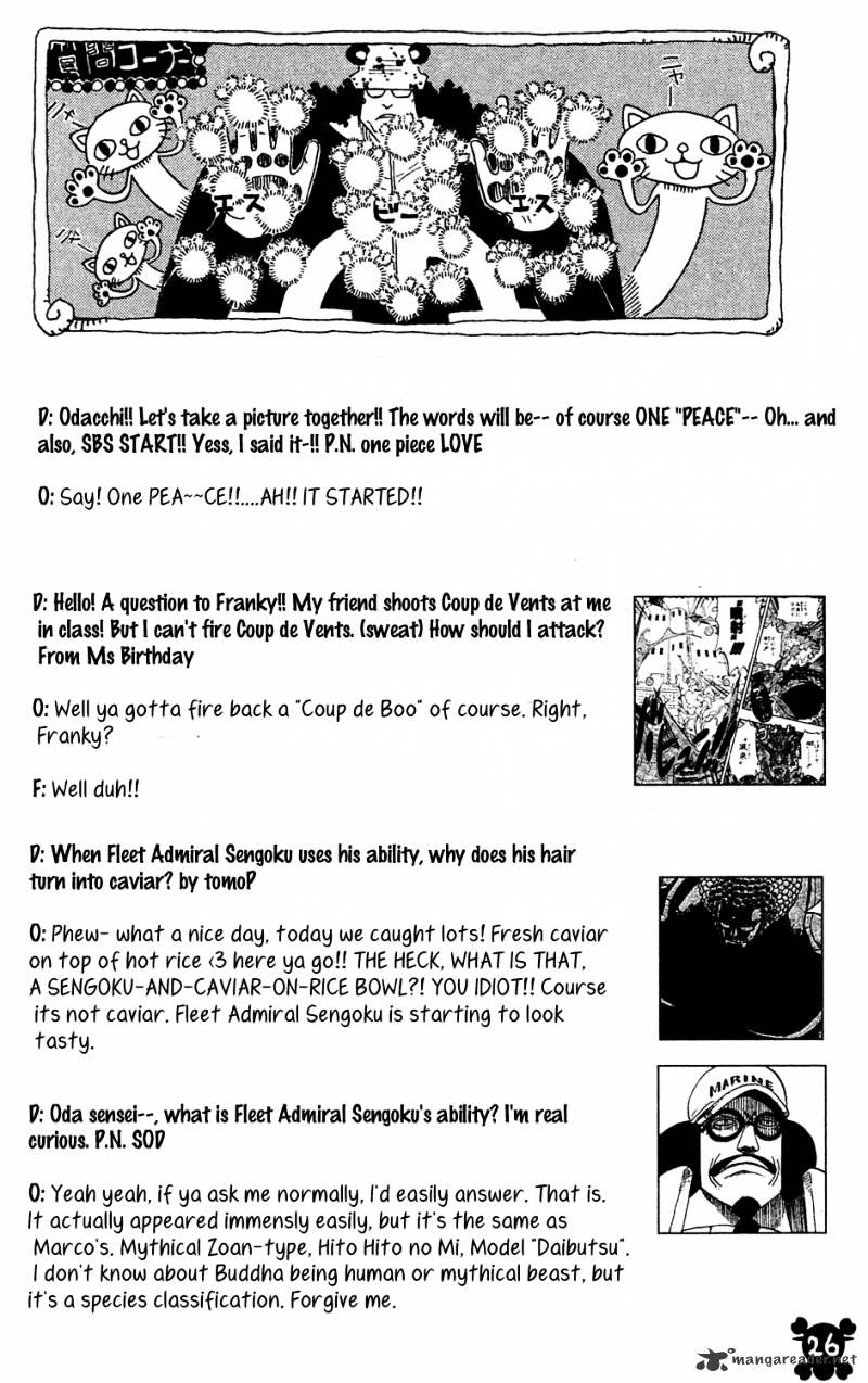 Page 29 of Chapter 585