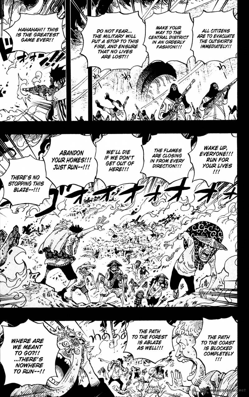 Page 15 of Chapter 586