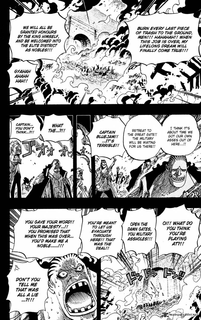 Page 16 of Chapter 586