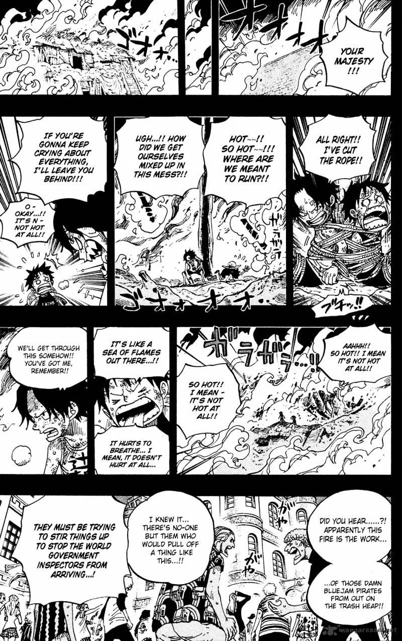 Page 17 of Chapter 586