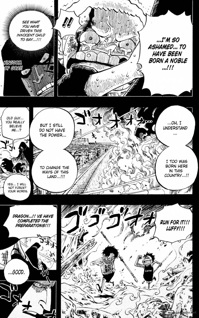 Page 19 of Chapter 586