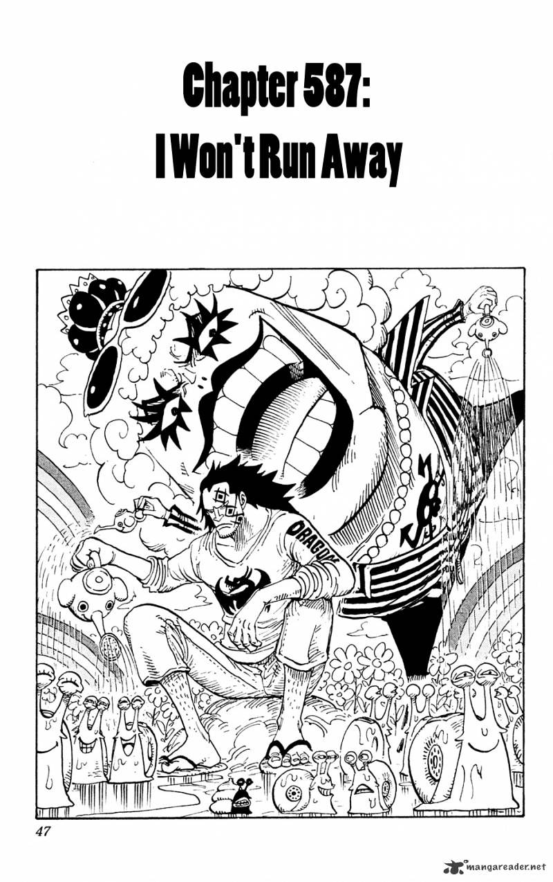 Page 1 of Chapter 587