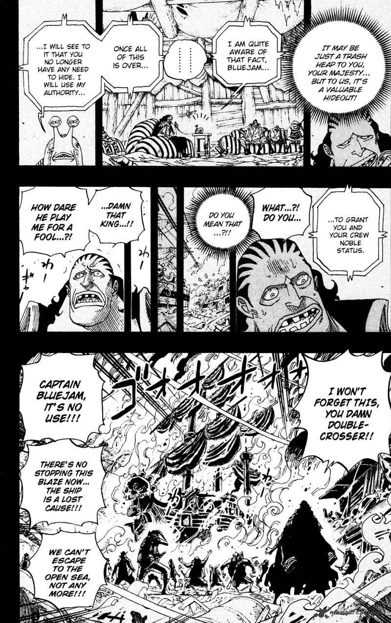 Page 2 of Chapter 587