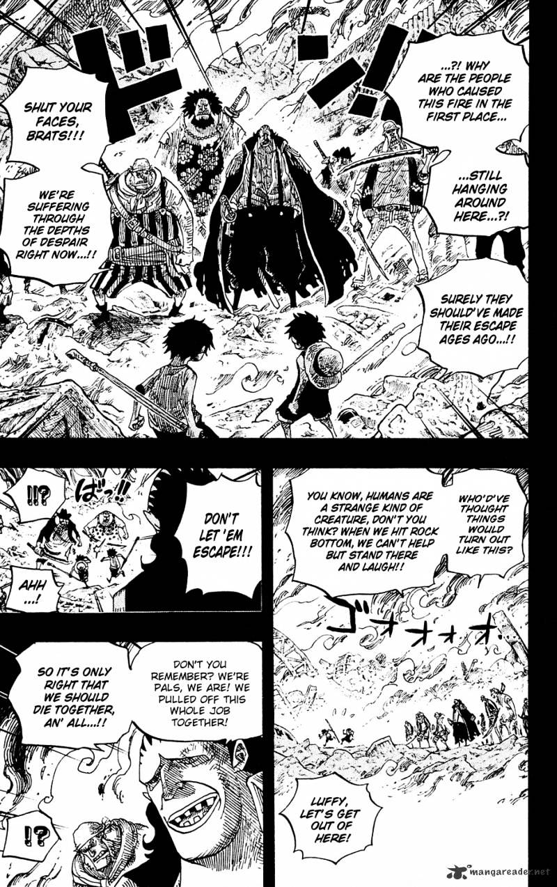 Page 5 of Chapter 587