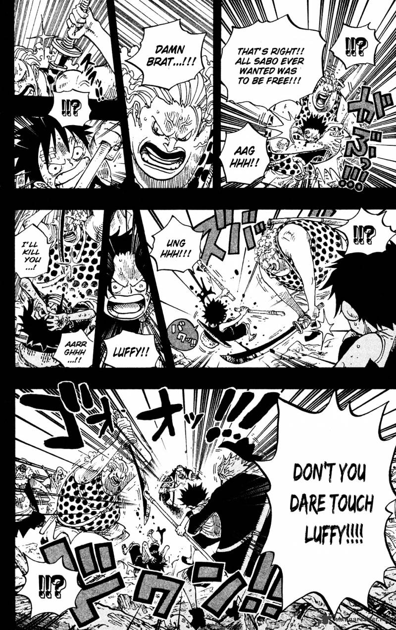 Page 8 of Chapter 587